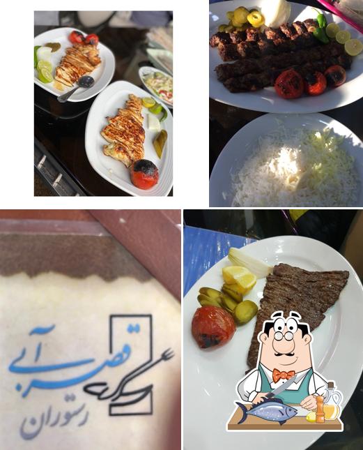 Ghasr-e Abi Restaurant رستوران قصر آبی