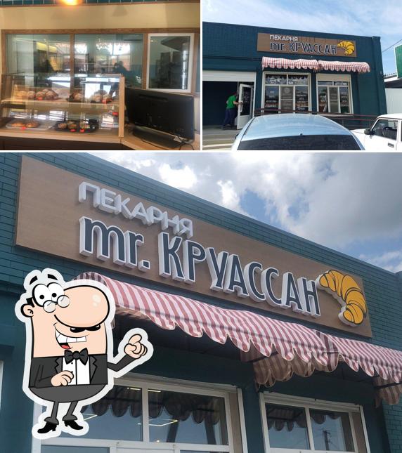 Mr. Круассан