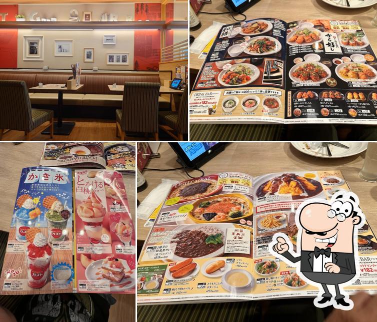 ガスト 可児下恵土店