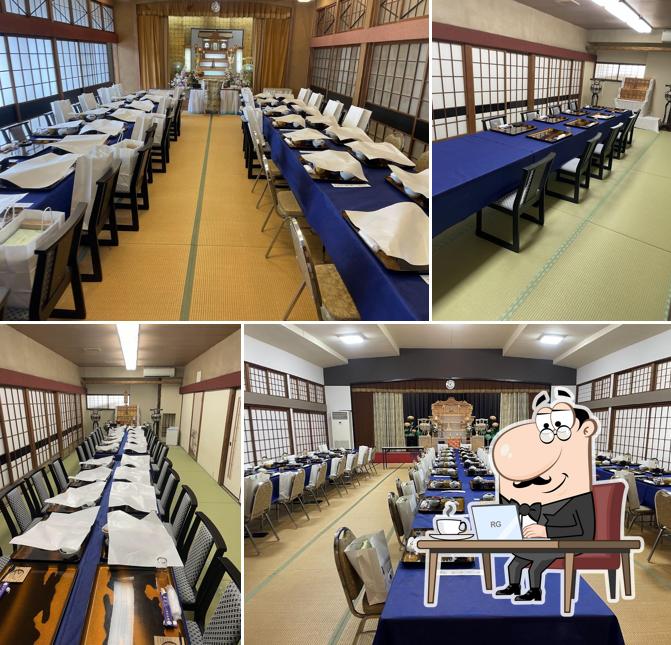八百重