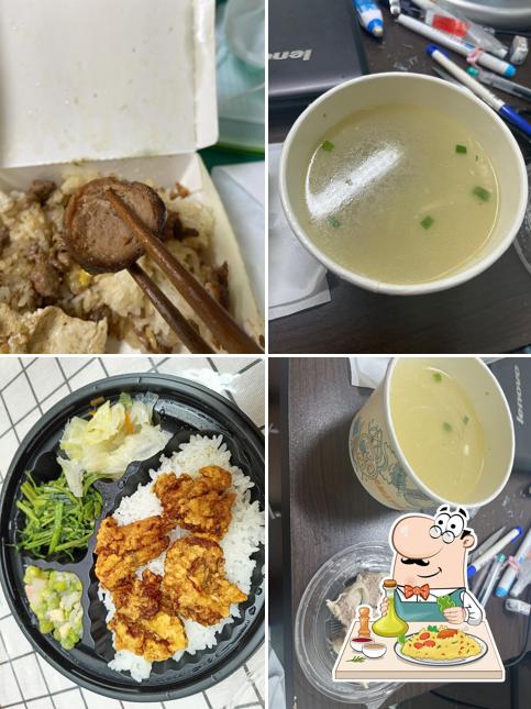 古早味米糕食堂