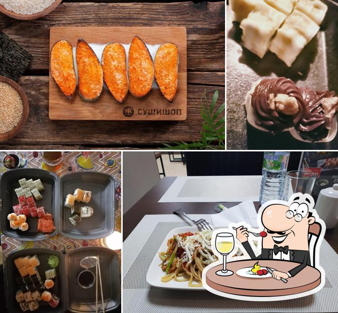 Сушишоп
