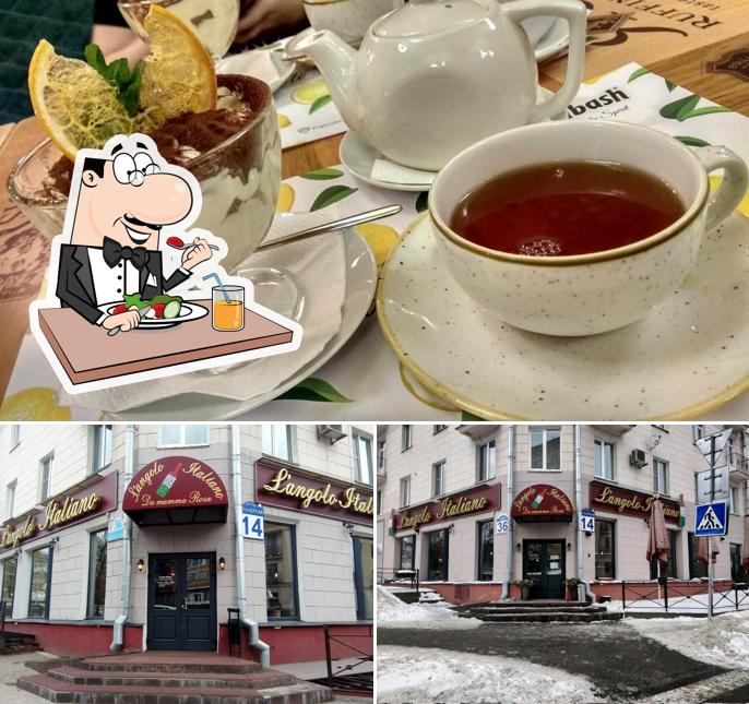 Блюда в "L'angolo Italiano"