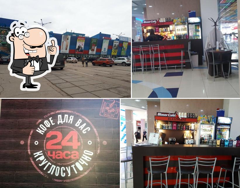 Blazercafe