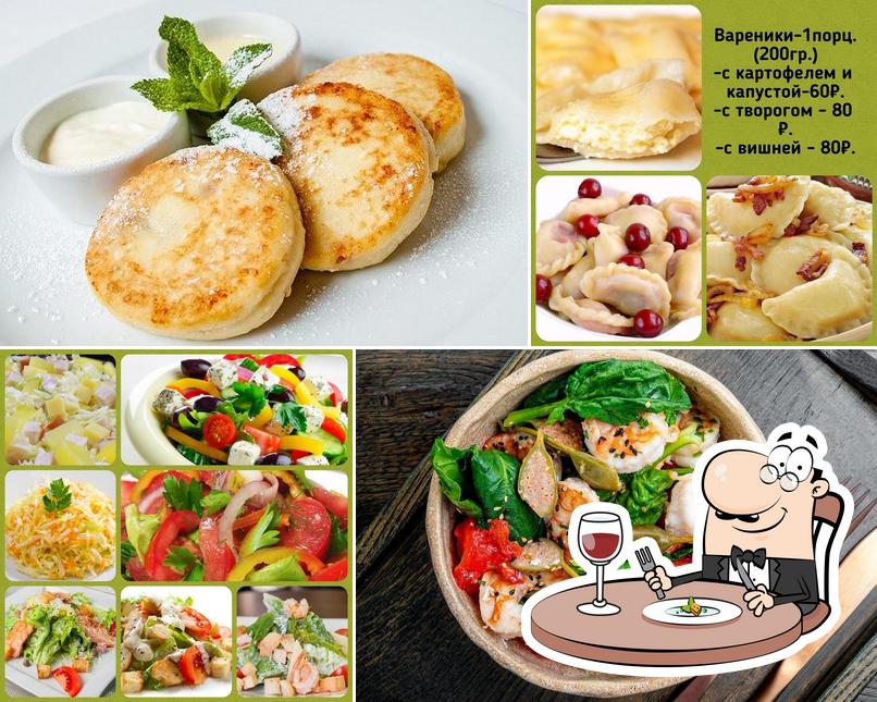 Гуцалини