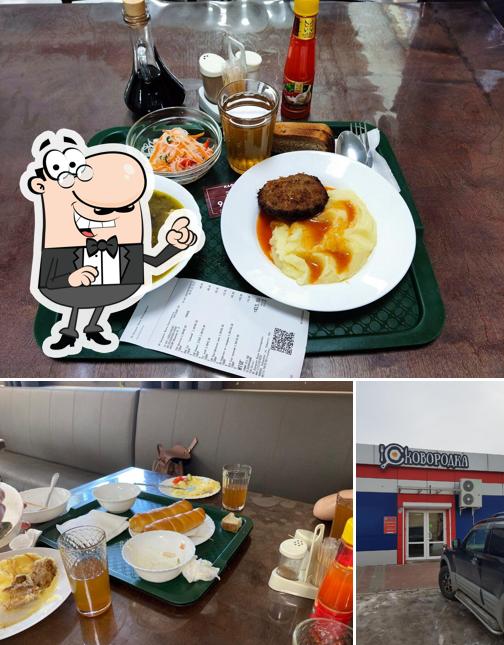 Сковородка