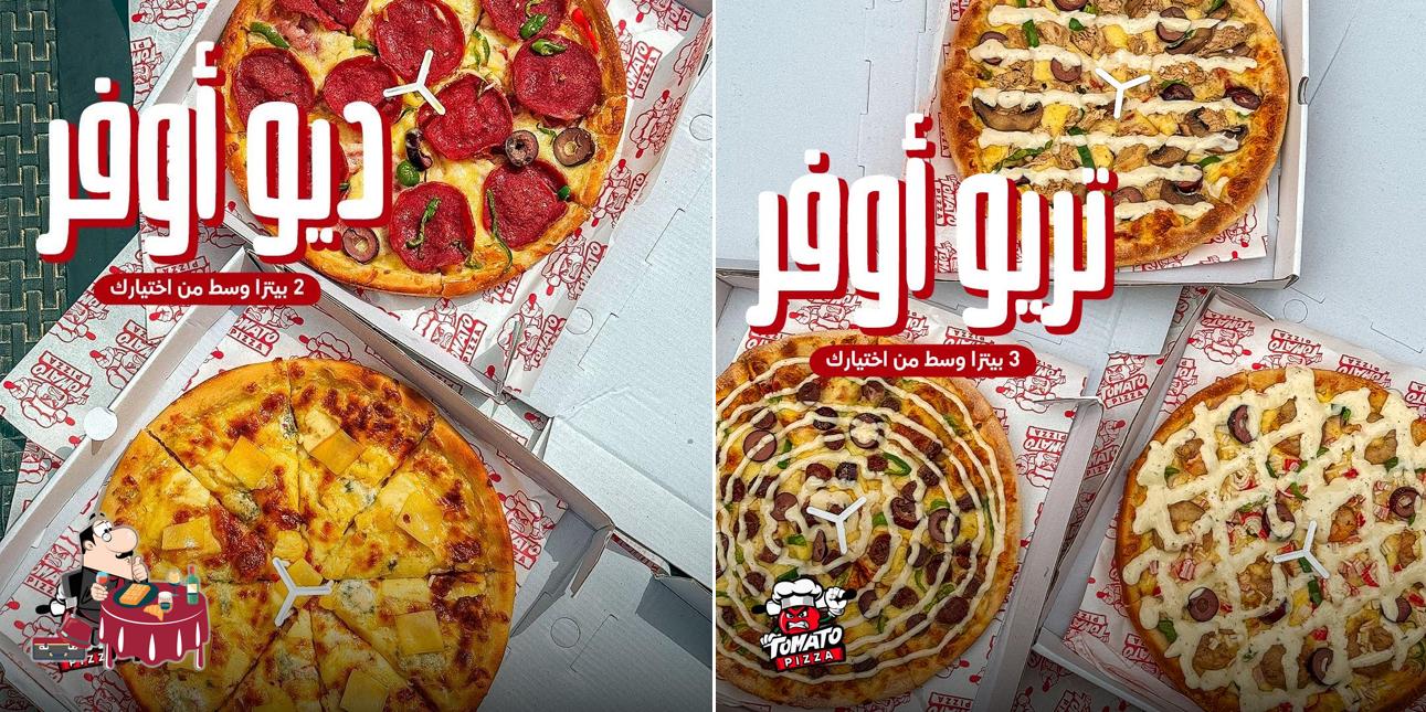Tomato Pizza
