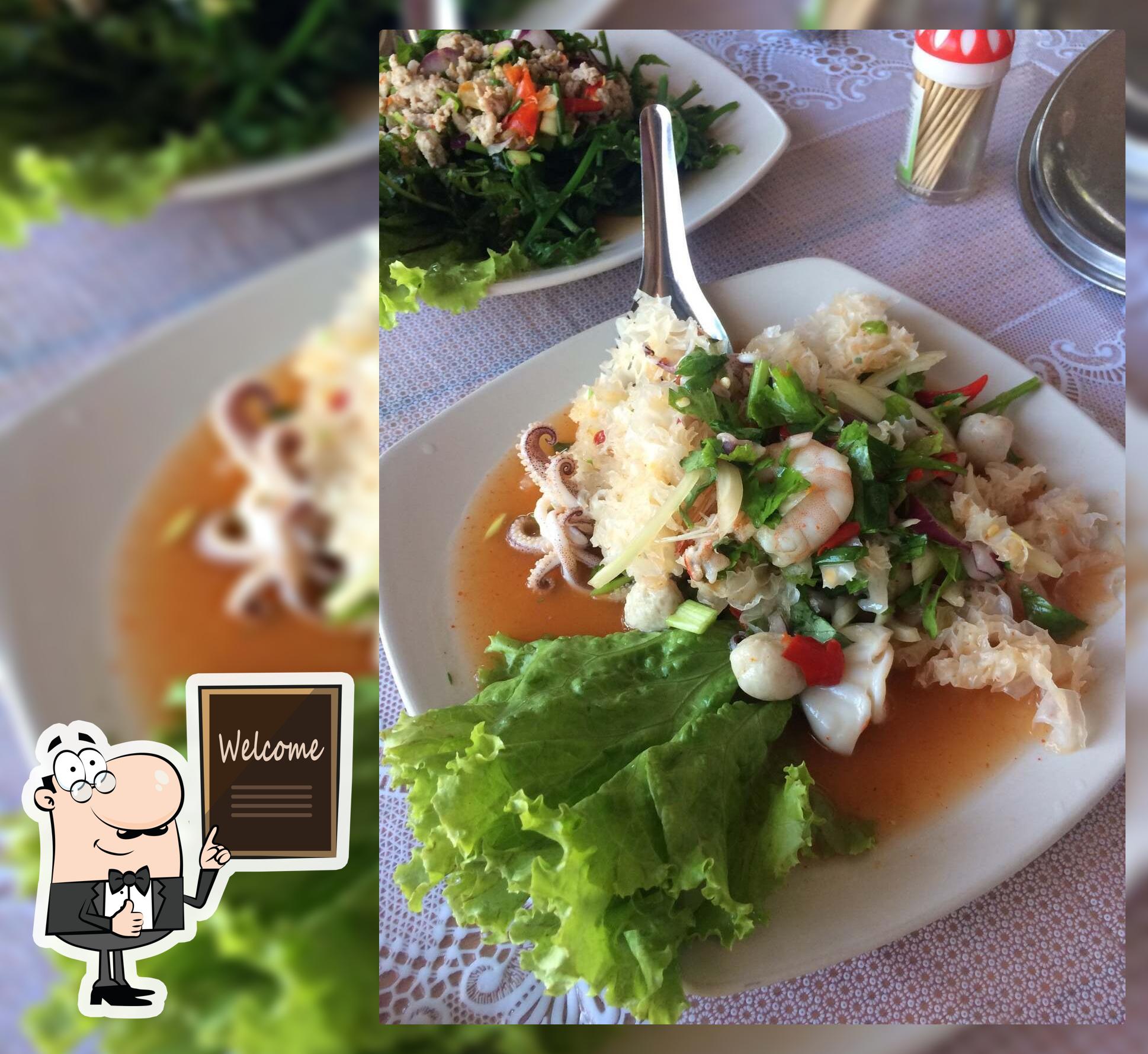 ครัวอนันต์