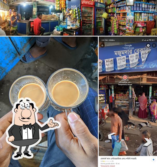 Majumdar Bakery