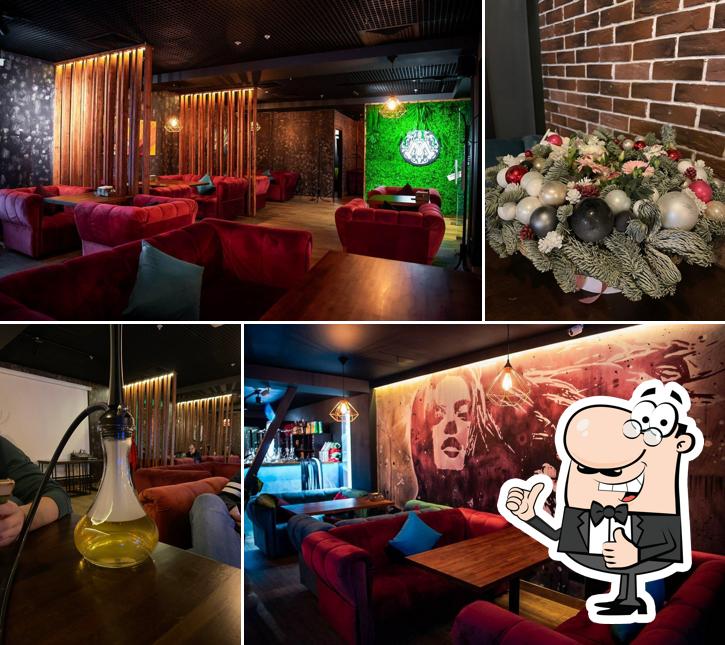 Мята Lounge