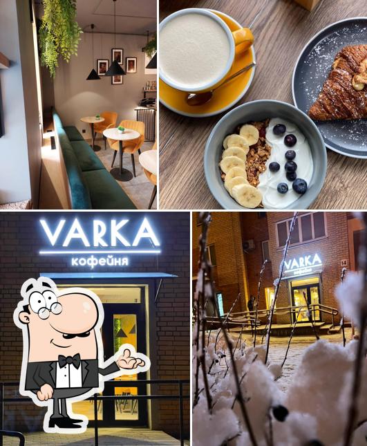 Varka Coffee
