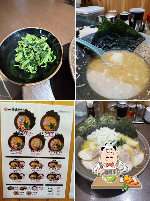 一魂家 彦根店