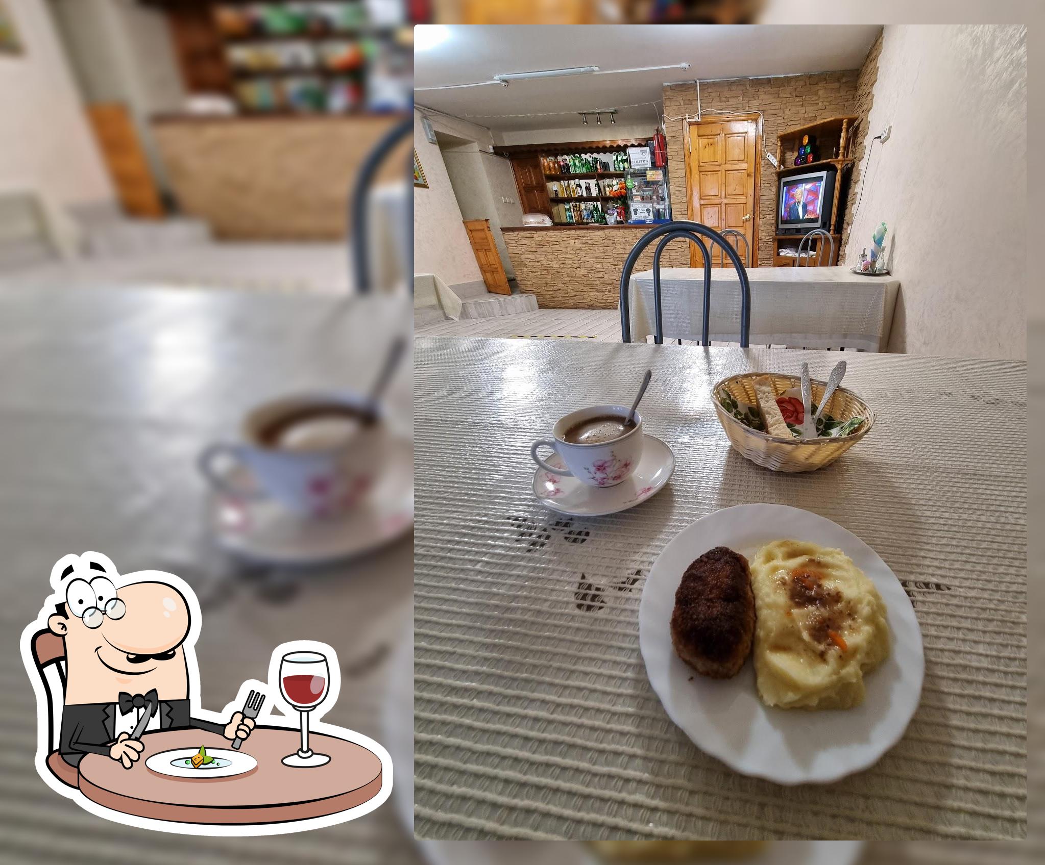 Шашлык
