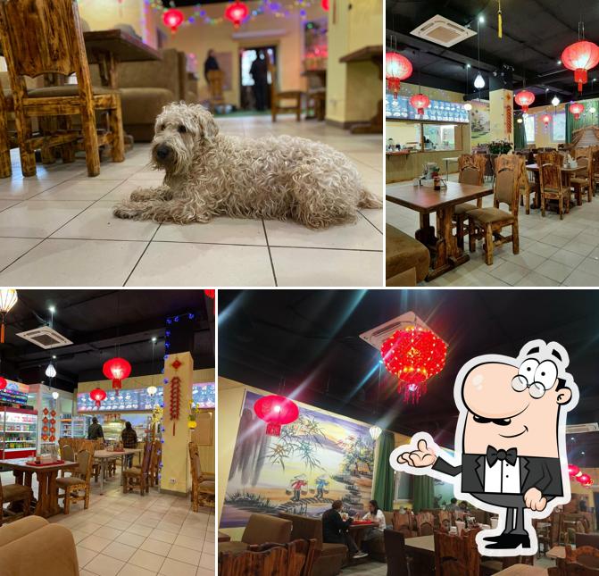 Com Pho