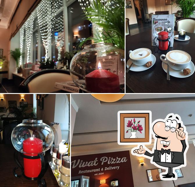 Виват Пицца