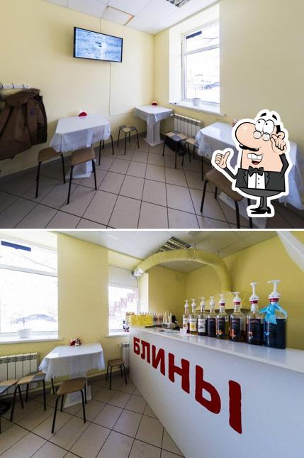 Блины