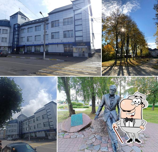 Кафе Себеж