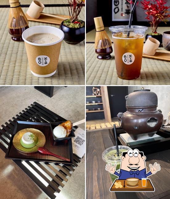 茶と芋 -ochatoimo-