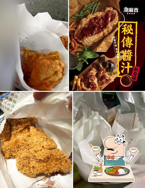 潮麻吉-大里中興店
