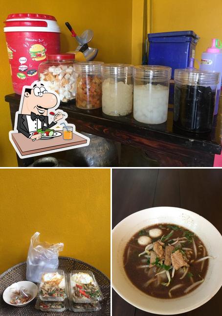 ก๋วยเตี๋ยวเรือใต้ถุนเรือน