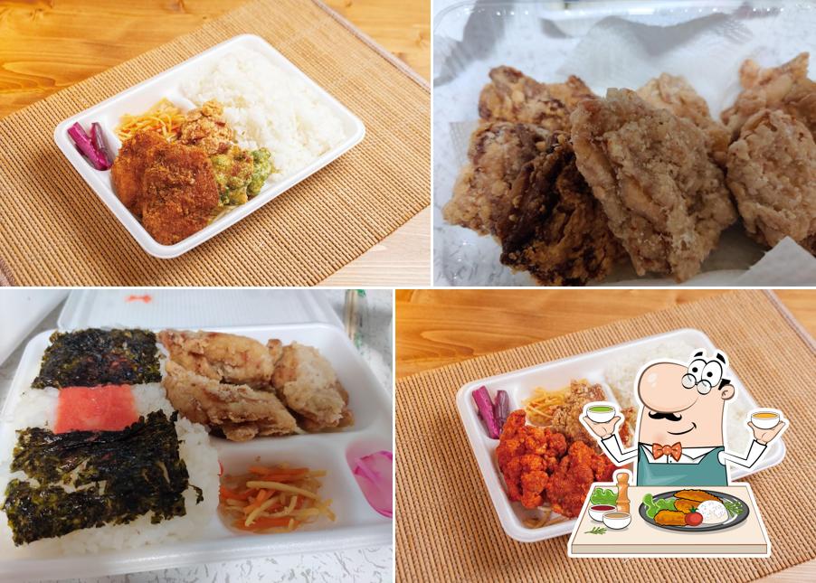 Gansokaraagehonpodaruma Yotsukaidoten