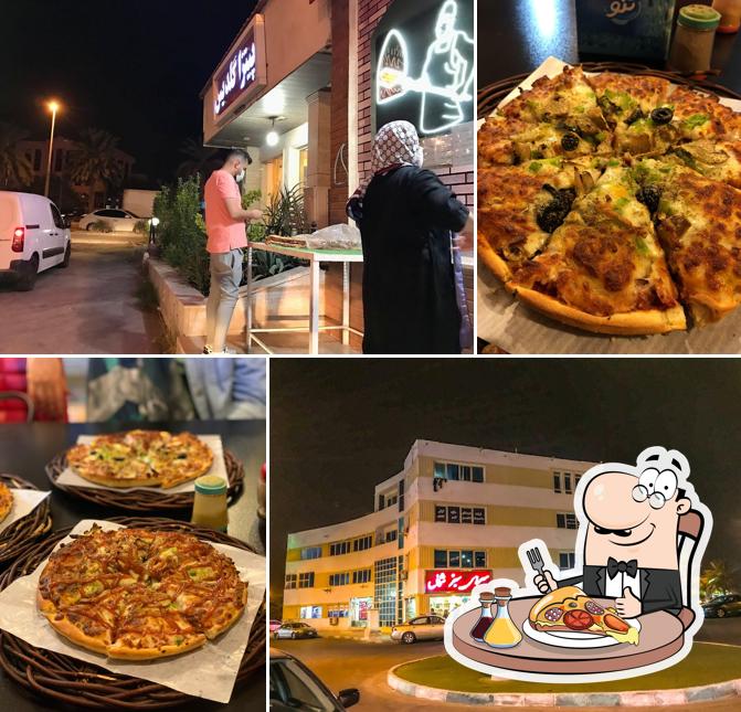 Goldis Pizza