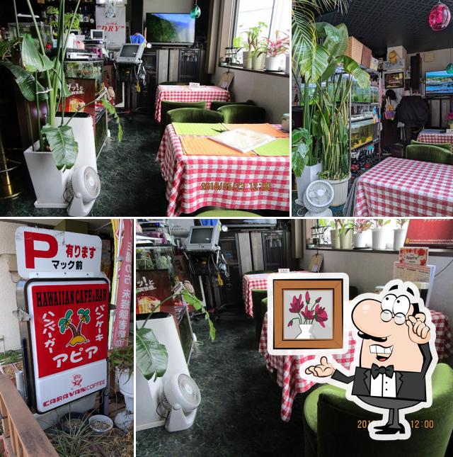 HAWAIIAN CAFE&BAR APPEAR