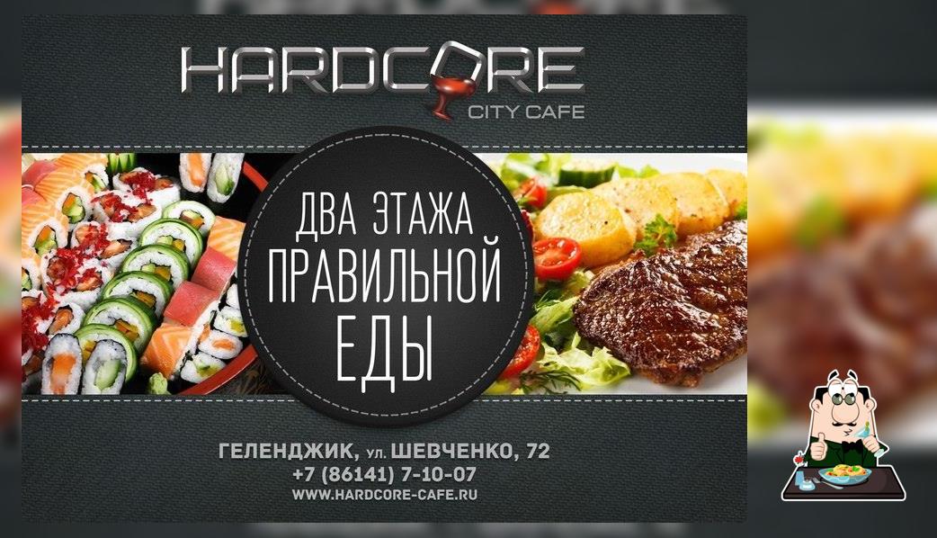 Hardcore Cafe - японская и европейская кухня