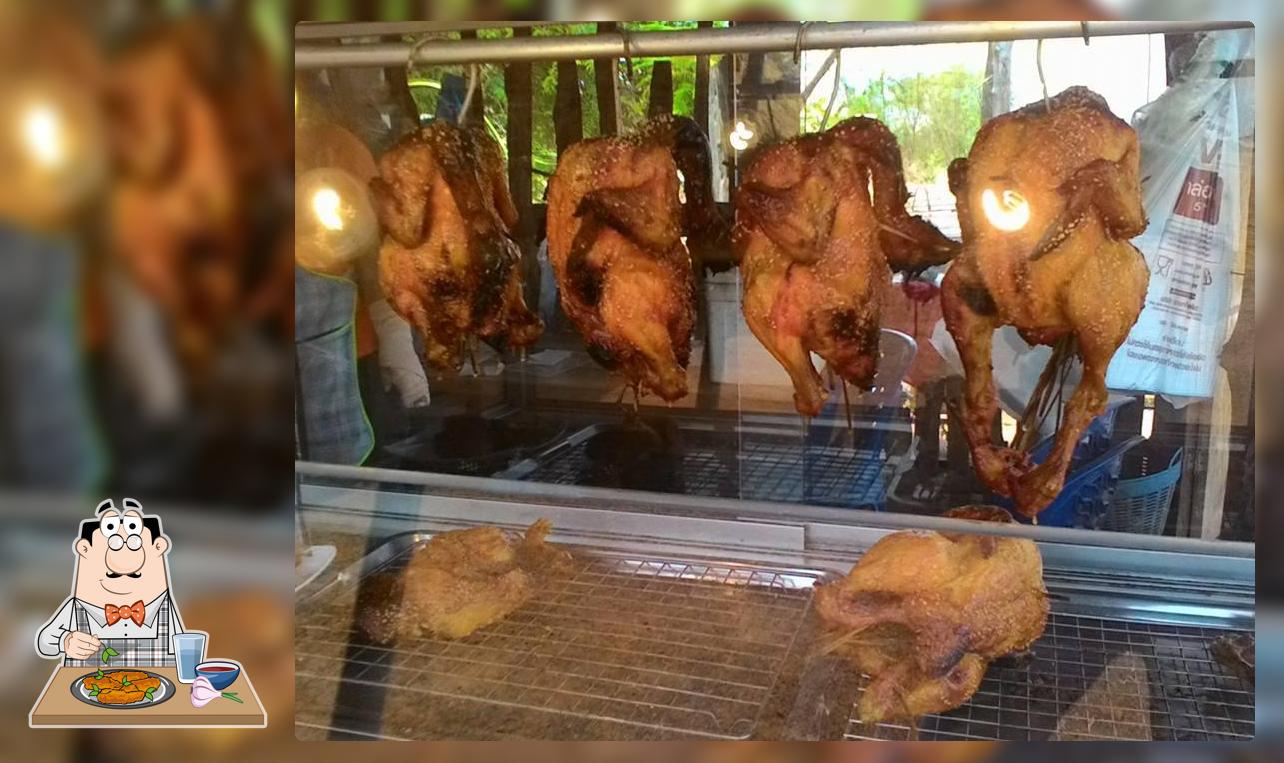 ไก่อบสมุนไพร บ้านเขาน้อย อ.พรหมพิราม จ.พิษณุโลก