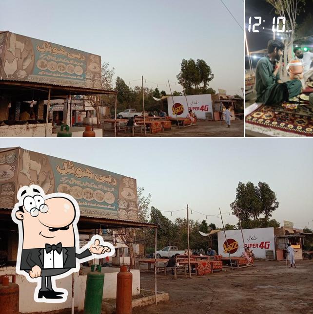 Rabbi Hotel