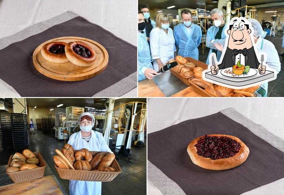 Хлебокомбинат