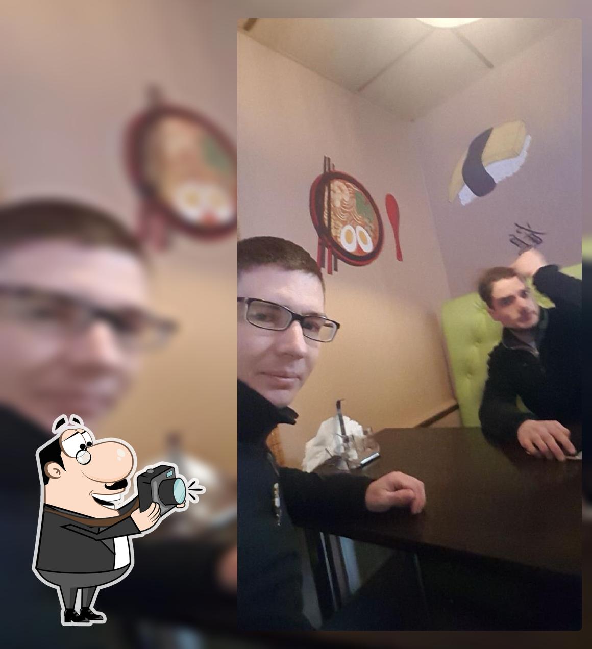 Сушибар Аригато