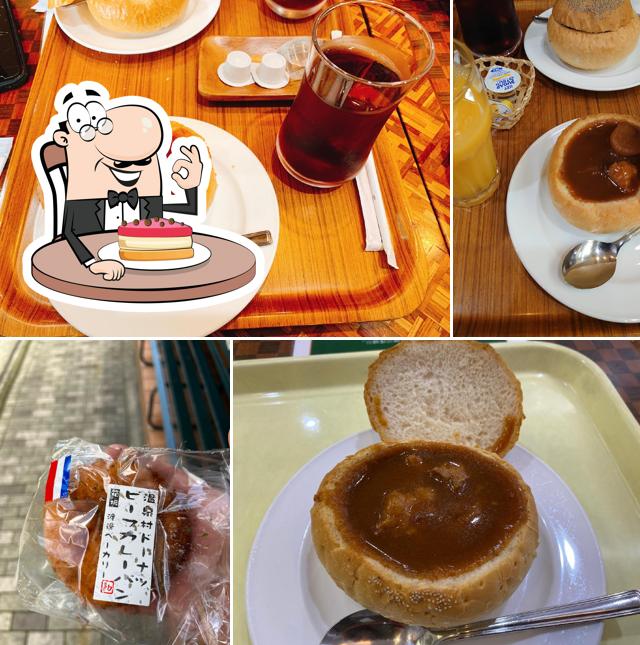 Watanabe Bakery