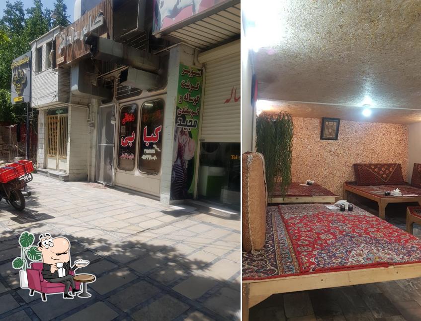نان داغ، کباب داغ