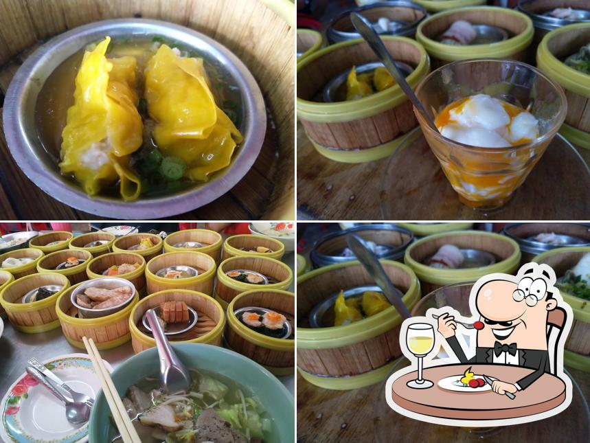 นิสากร ติ่มซำ
