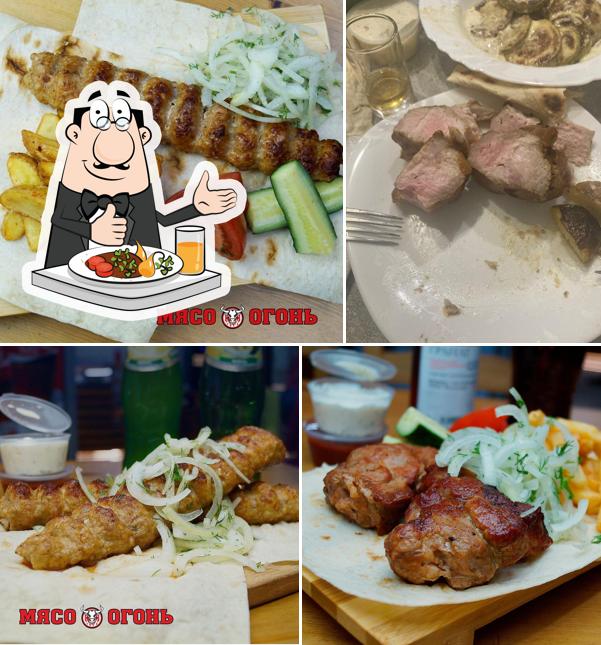 Мясо Огонь