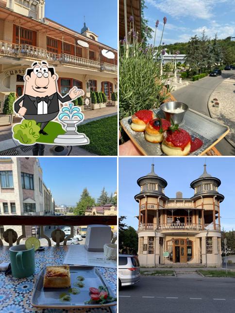 Наслаждайтесь видом , который открывается из "Правильного кофе"