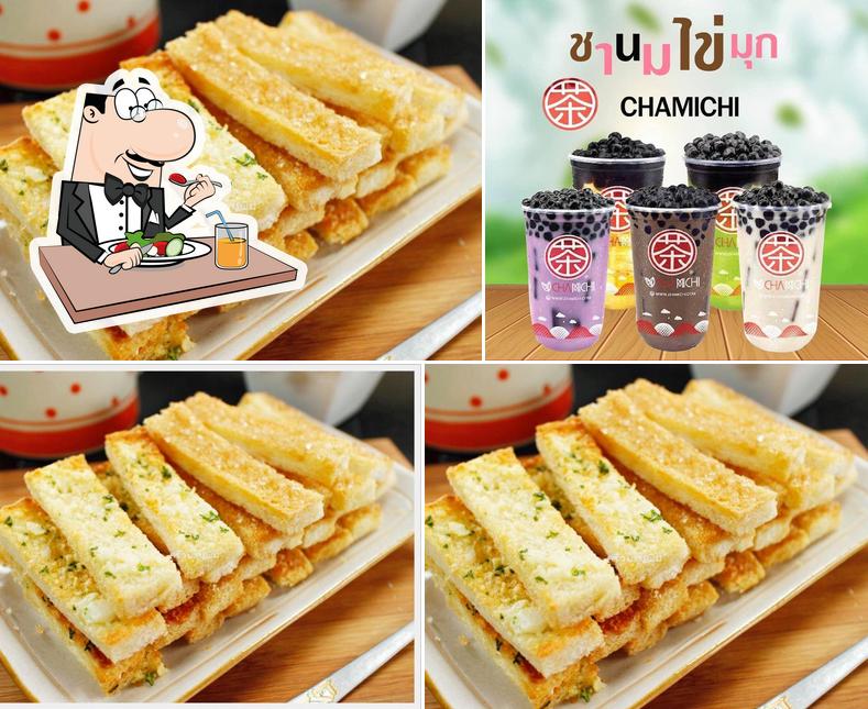 ชามิจิ สาขาแม่เมาะ Chamichi