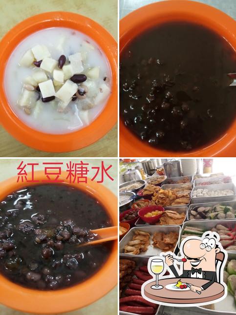 Restaurant Mee Kari Ah Lee