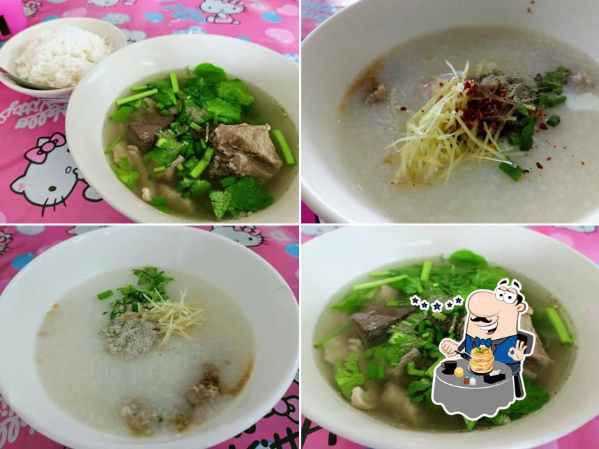 ต้มเลือดหมู_พ่อค้าปากแดง