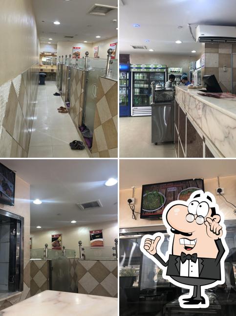 Watni Restaurant مطعم وطني