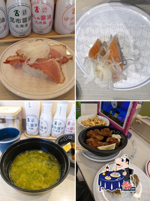 HAMA-SUSHI Tsuru Tanokura