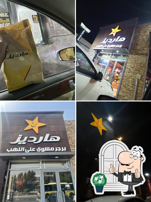 Hardee's