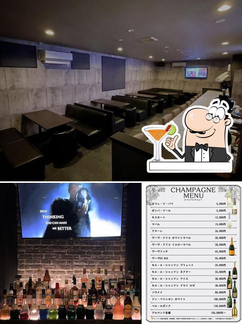 Amusement Bar Lust [アミューズメント バー ルスト]