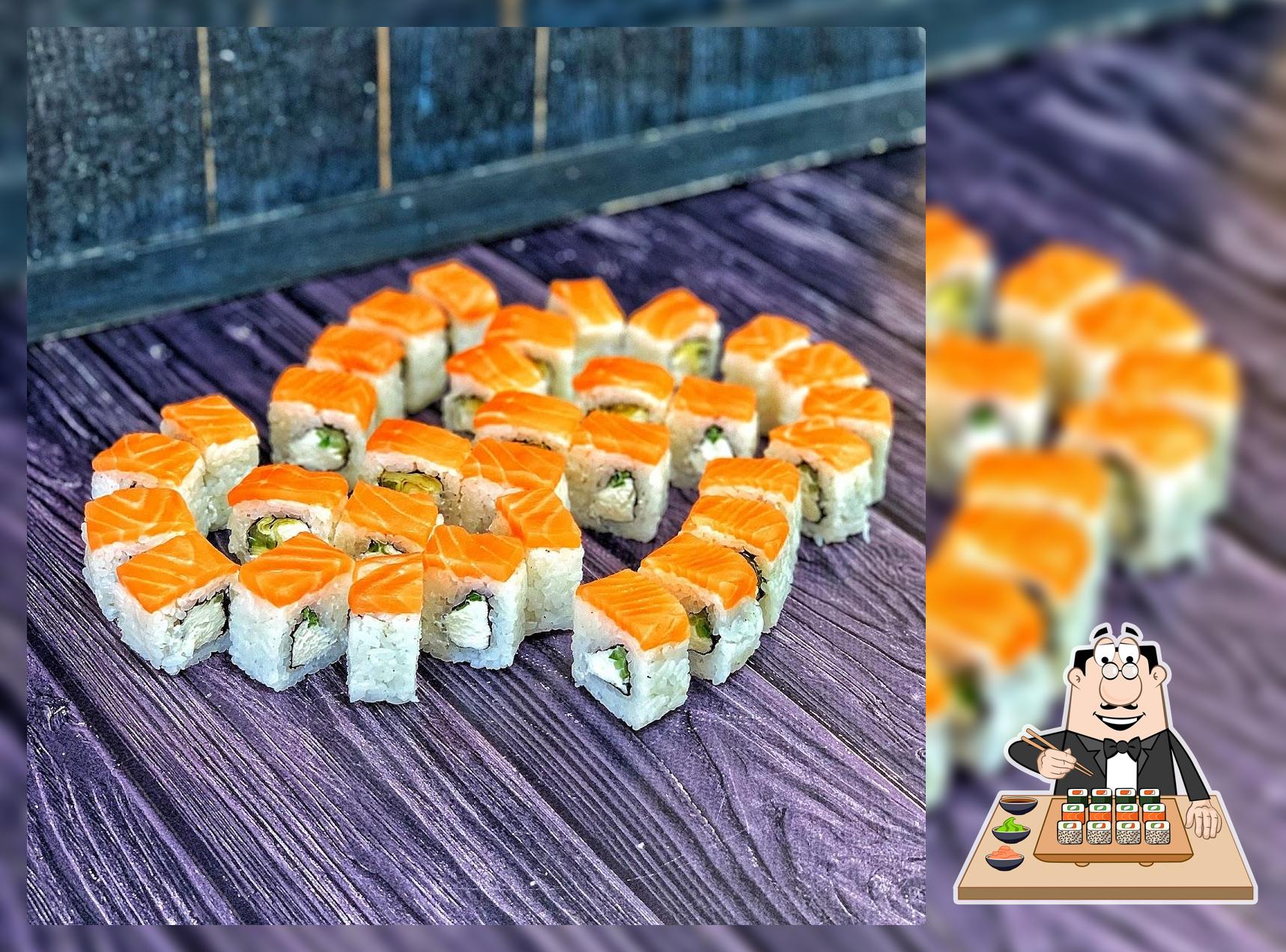 Кушай суши и пиццу