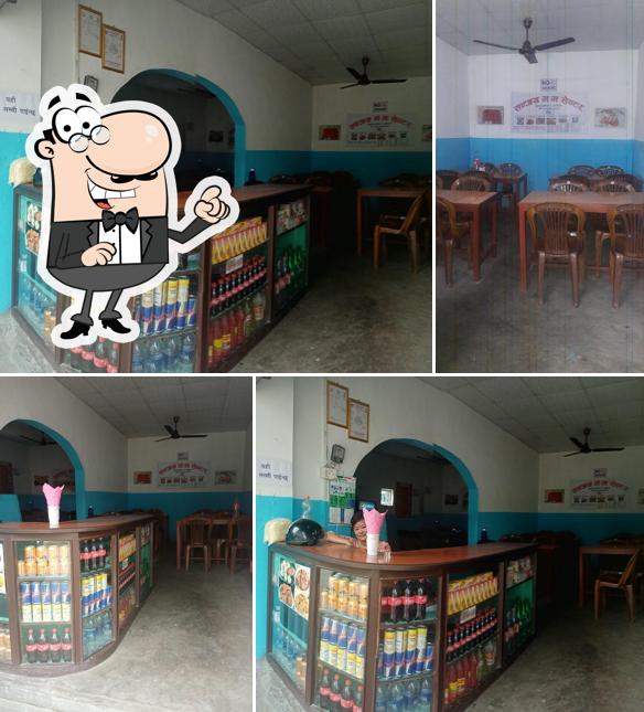 Sanjay MoMo center