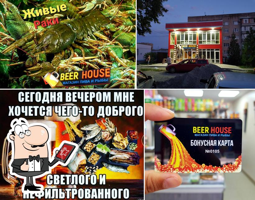 Beer house