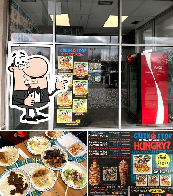 Greek Stop