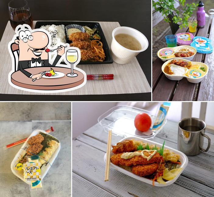 HottoMotto Hashima Marunouchi