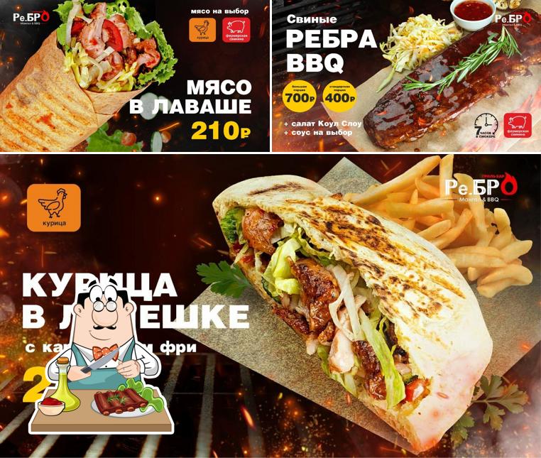 Свиные ребрышки в "РеБРО"